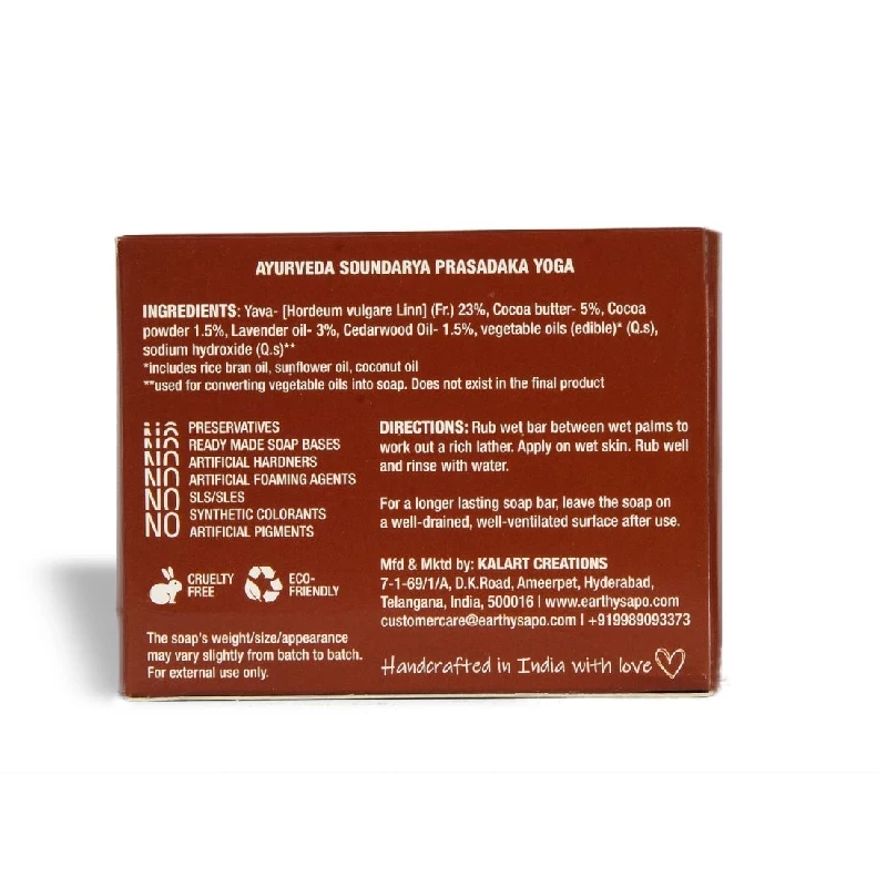 Earthy Sapo Cocoa Oats Delight Bathing Soap - Image 4