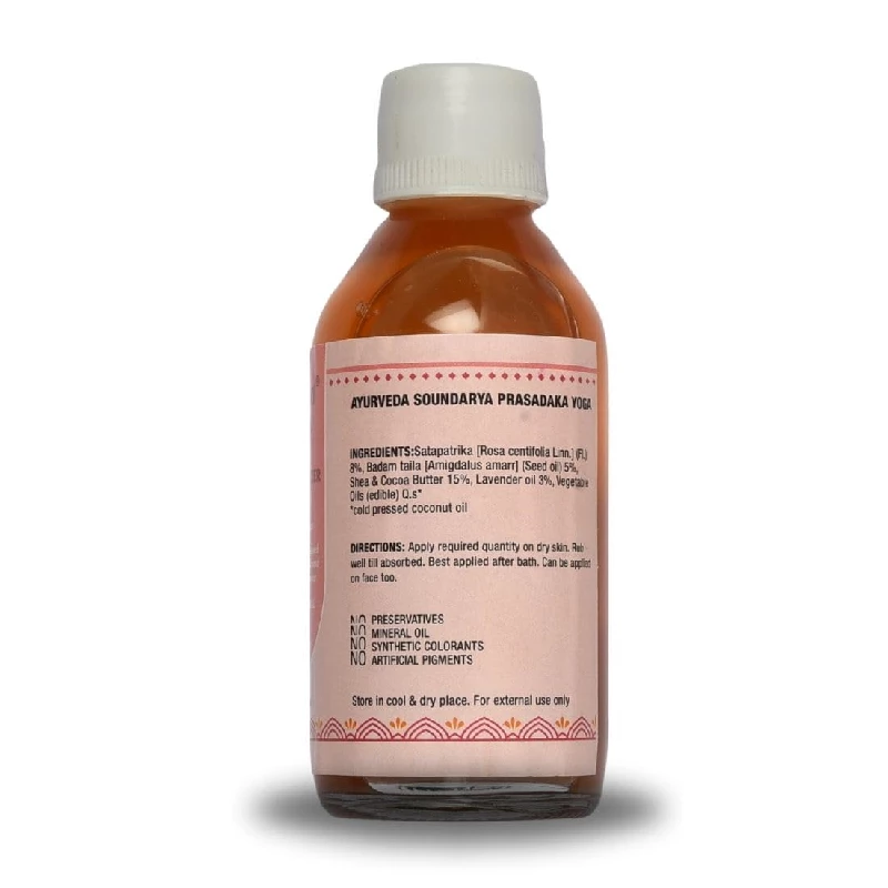 Earthy Sapo Flora Moisturizer Lotion - Image 2