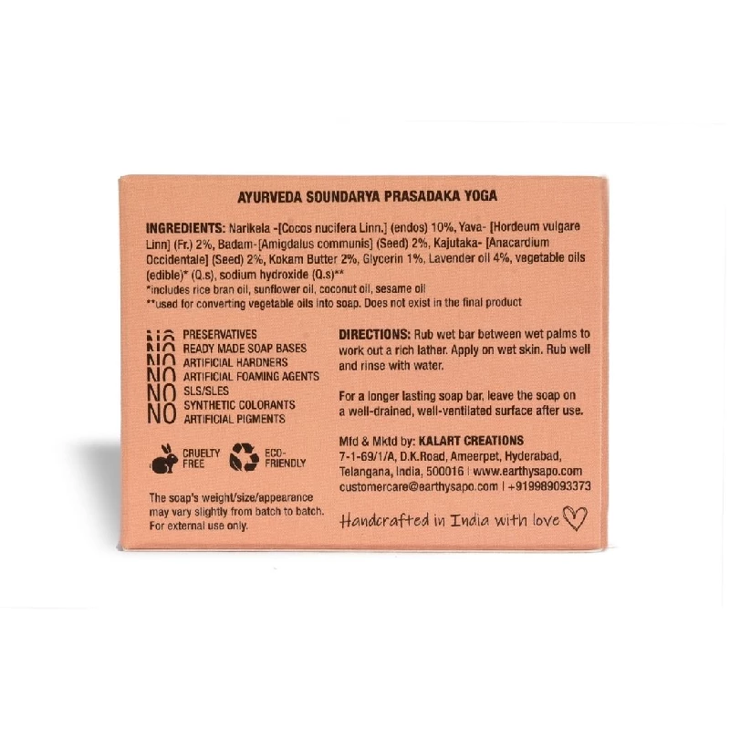 Earthy Sapo Handmade Baby Soft Bathing Soap - Image 4