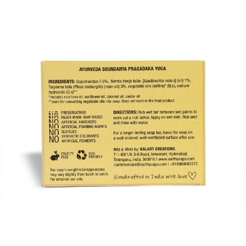 Earthy Sapo Multani Touch Cleansing Bathing Soap - Image 4