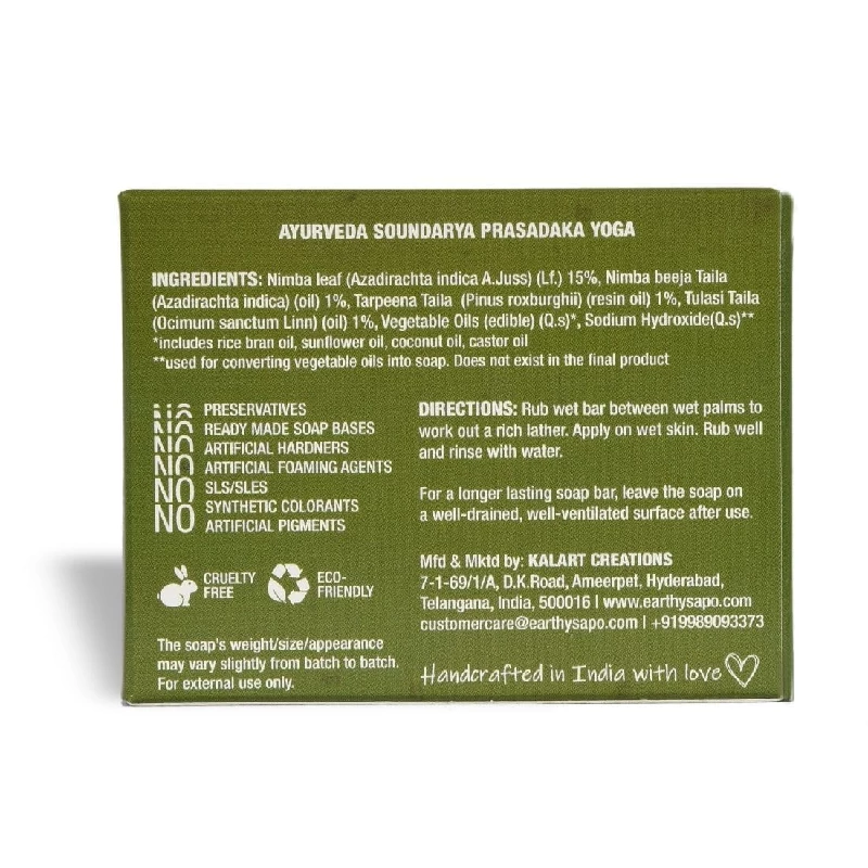 Earthy Sapo Neem Special Cleansing & anti-infective Bathing Soap - Image 2
