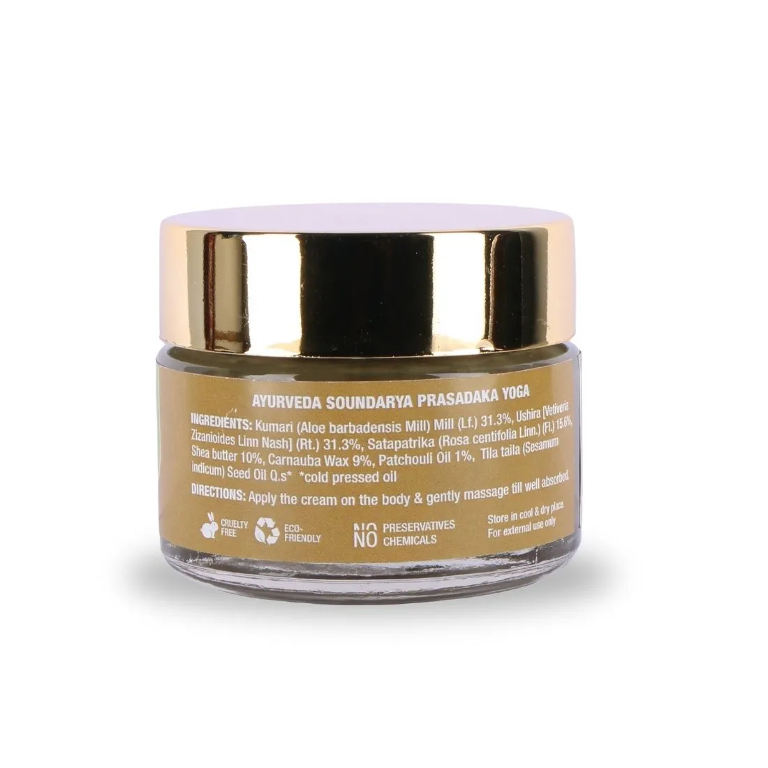 Earthy Sapo Vetiver & Aloe Instense Moisturizing Body Cream - Image 3