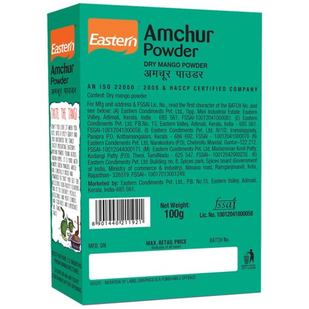 Eastern Amchur Powder - Image 2