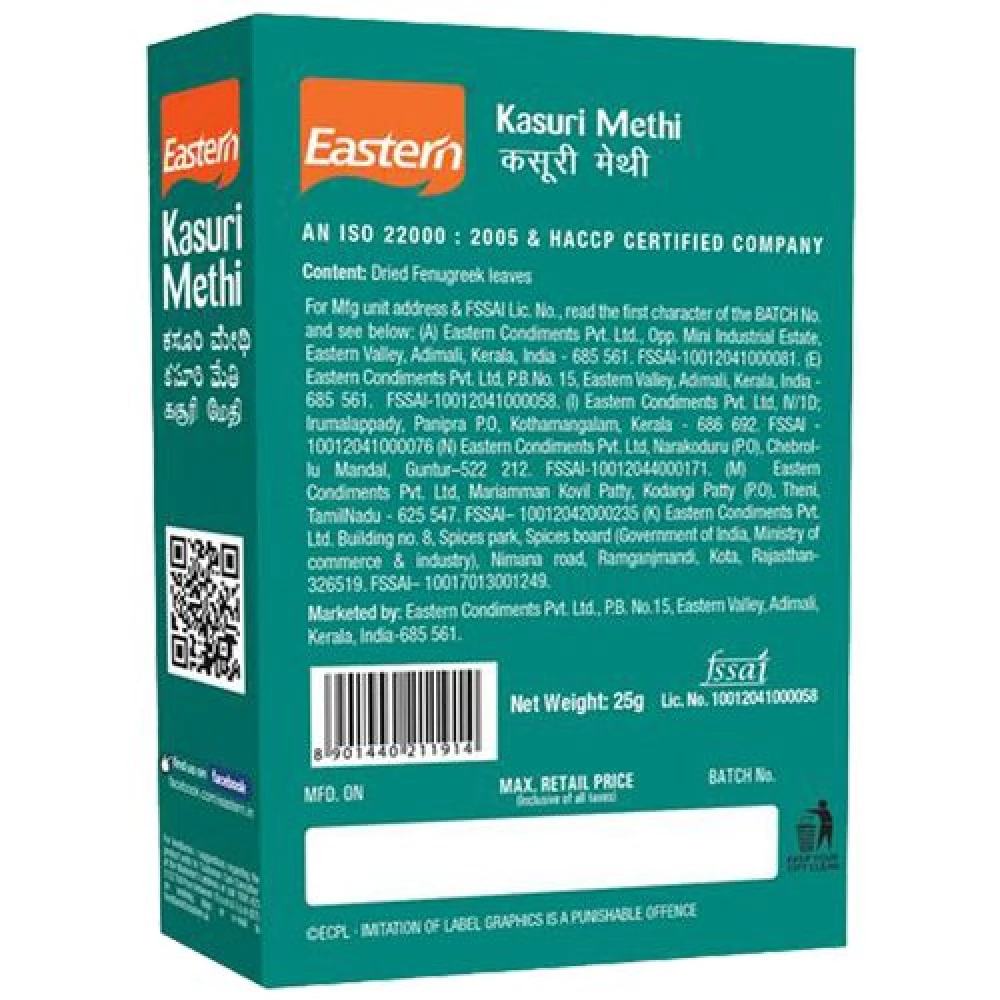 Eastern Kasuri Methi - Image 2