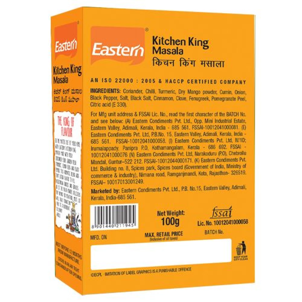 Eastern Kitchen King Masala - Image 2