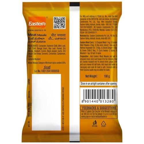 Eastern Meat Masala - Perfect Colour - Image 2