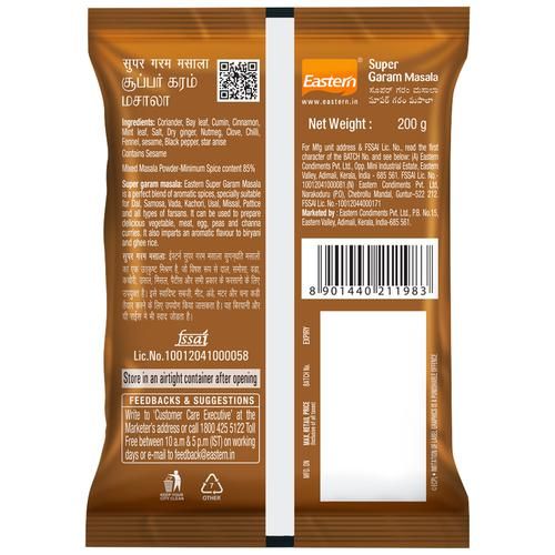 Eastern Super Garam Masala - Image 2