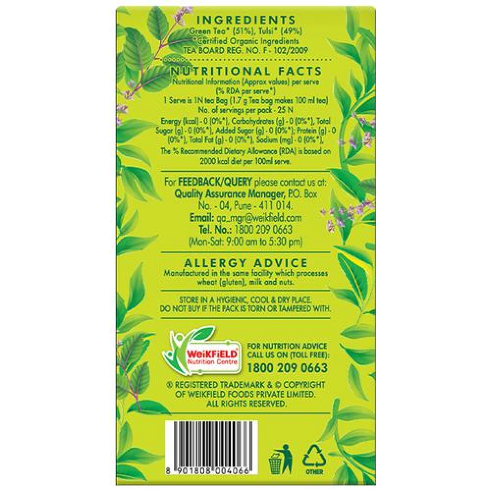 Eco Valley  Organic Green Tea - Divine Tulsi - Image 2
