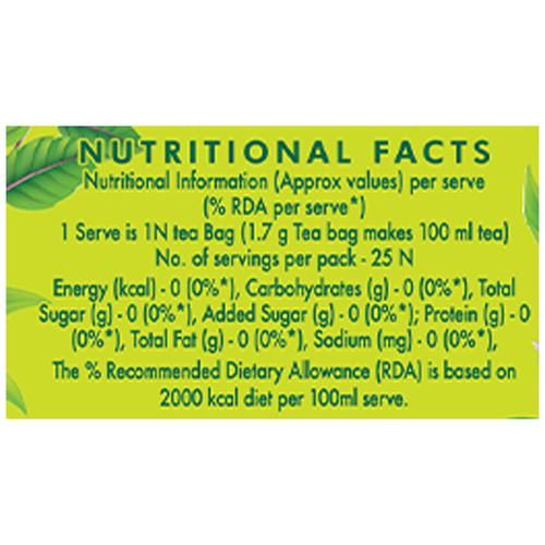 Eco Valley  Organic Green Tea - Divine Tulsi - Image 4