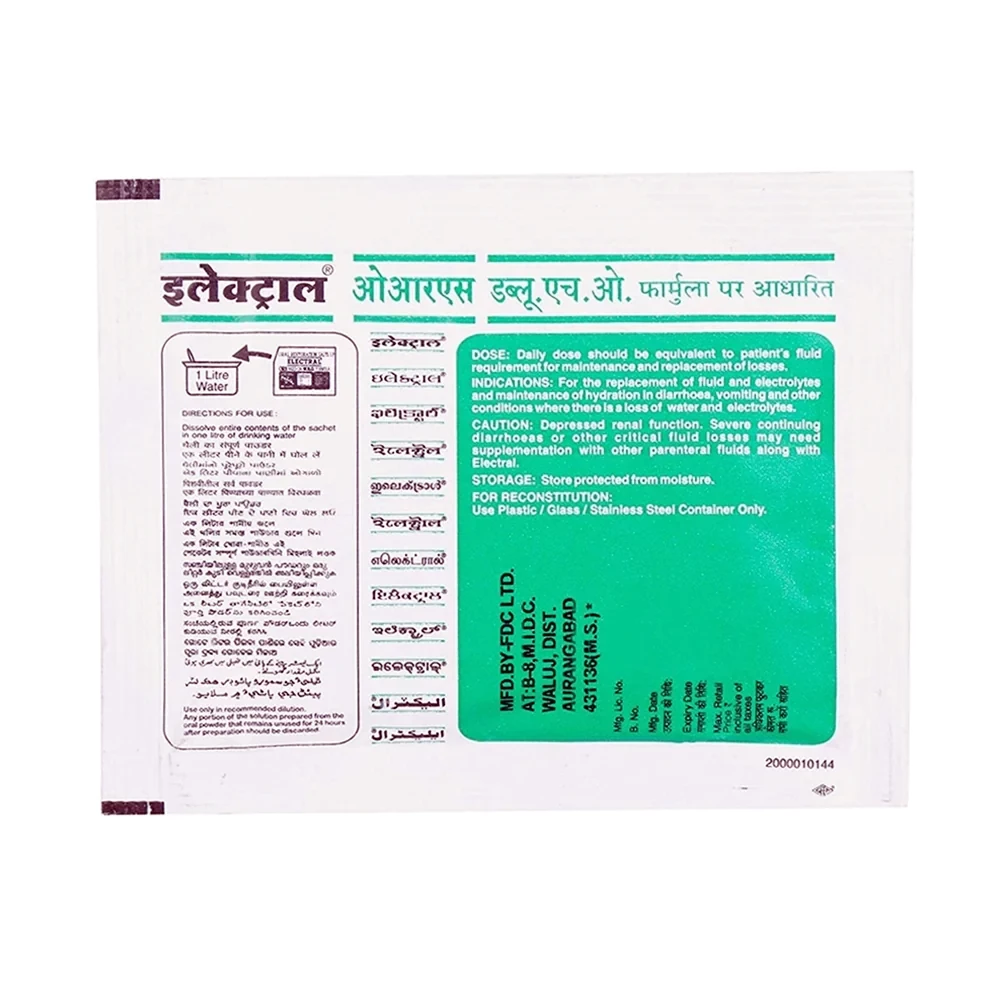 Electral Powder - Image 9