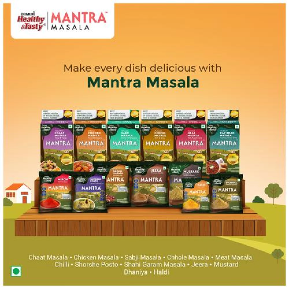 Emami Healthy & Tasty Emami Healthy & Tasty Mantra Mustard - Image 7