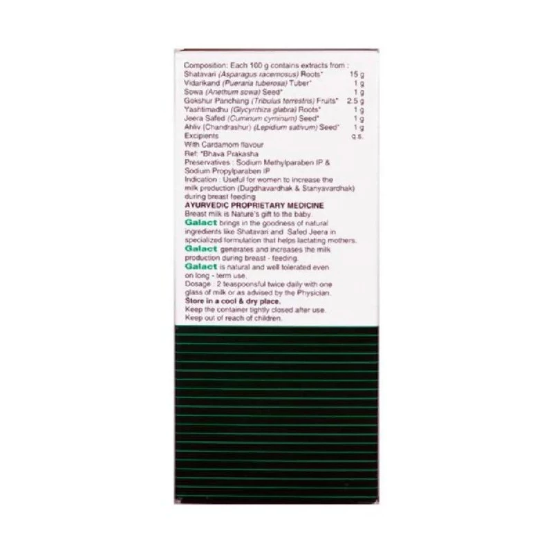 Emcure Pharma Galact Granules - Image 2