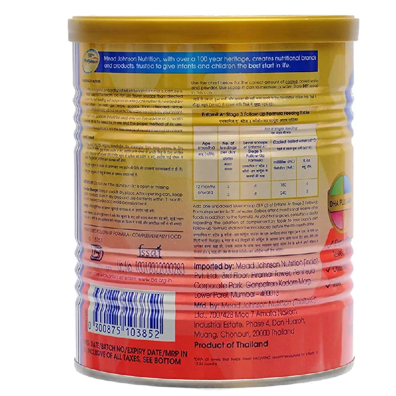 Enfamil A+ Follow Up Formula (12 to 24 Months)for Infants Stage 3 - Image 3