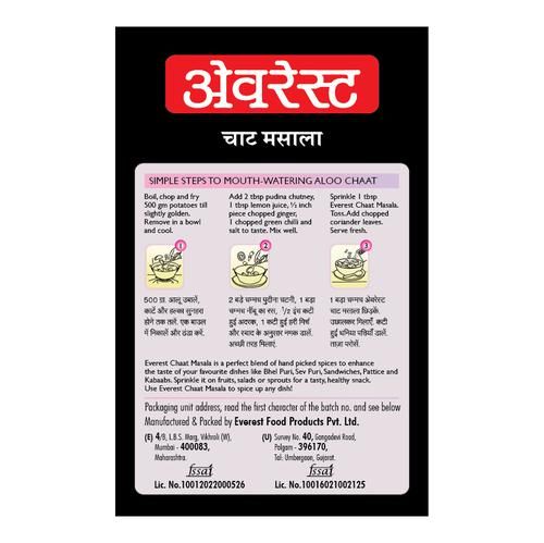 Everest Chaat Masala - Image 3