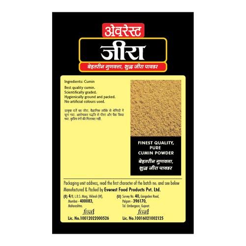 Everest Cumin Powder - Image 3