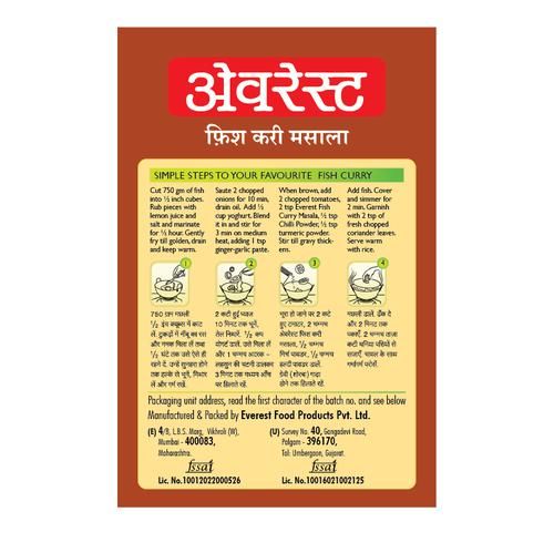 Everest Fish Curry Masala - Image 3
