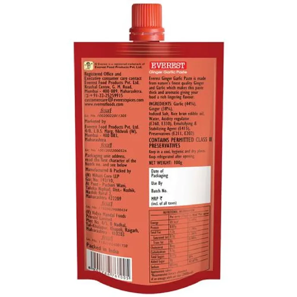 Everest Ginger Garlic Paste - No Added Colours & Flavours - Image 9