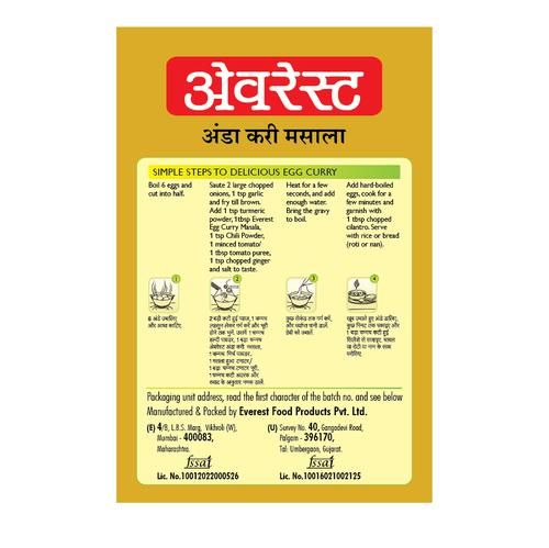 Everest Egg Curry Masala - Image 3