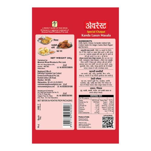 Everest Masala - Kanda Lasoon - Image 3