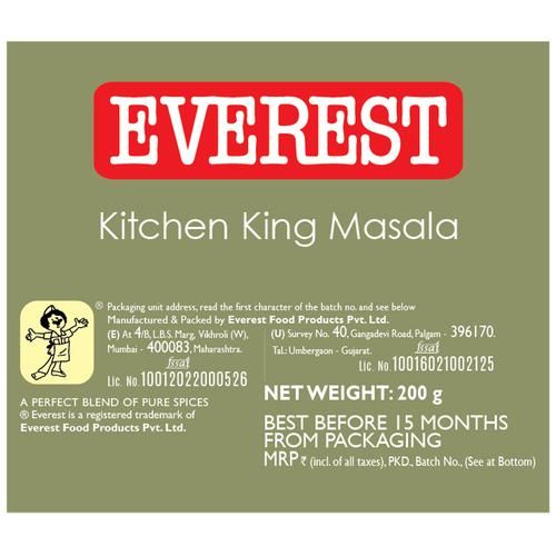 Everest Kitchen King Masala Powder | All-Purpose Spice Blend | Aromatic Curry Seasoning-1