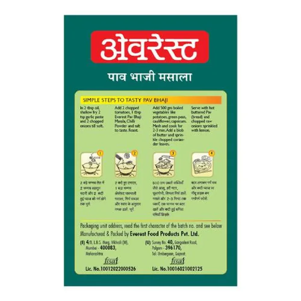 Everest Pav Bhaji Masala - Image 8