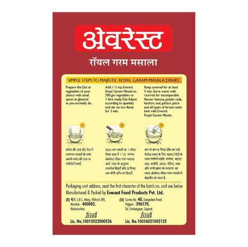 Everest Royal Garam Masala - Image 3