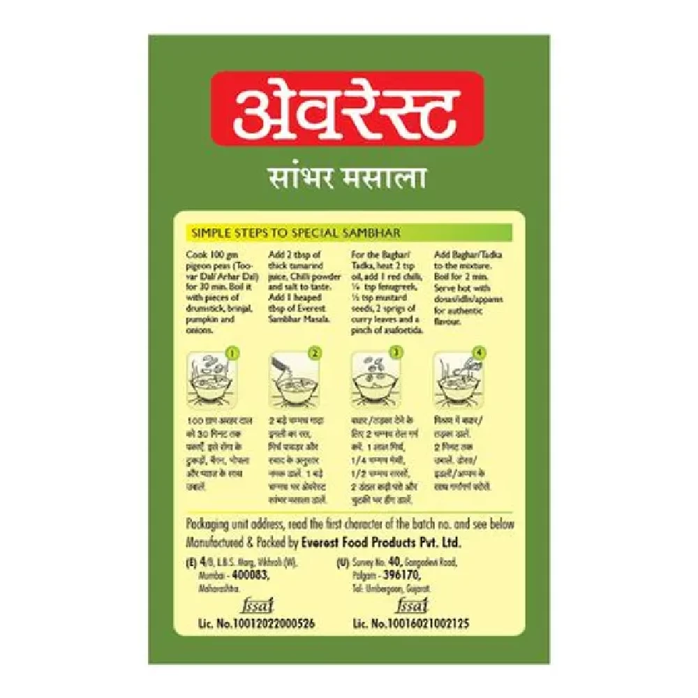 Everest Sambhar Masala - Image 8