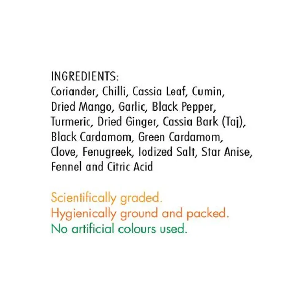 Everest Shahi Paneer Masala - Image 9