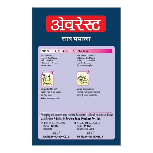 Everest Tea Masala - Image 3