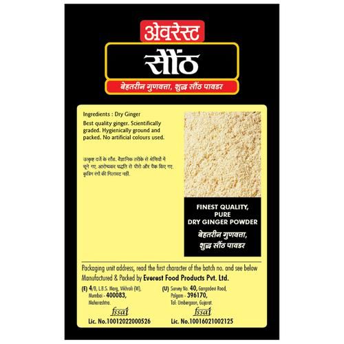 Everest Dry Ginger Powder - Image 3