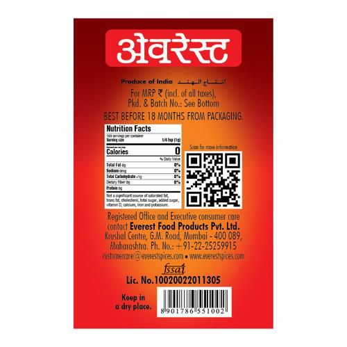 Everest Hingraj Powder - Image 3