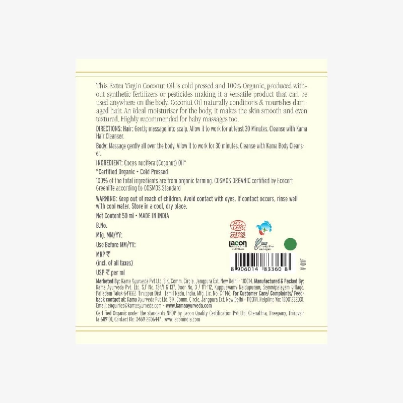Extra Virgin Organic Coconut Oil - Image 6