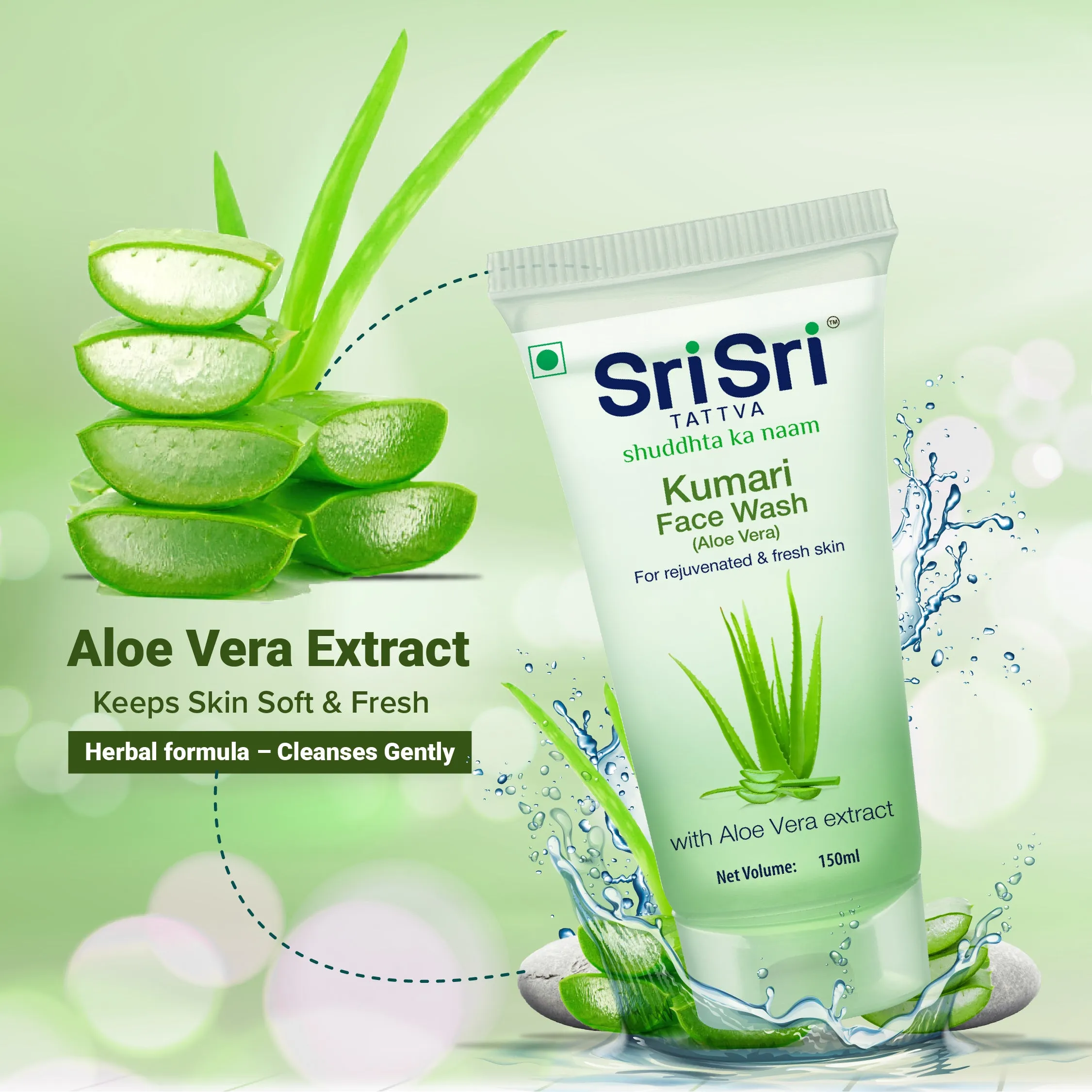 Sri Sri Tattva Face Wash Trio - Image 3