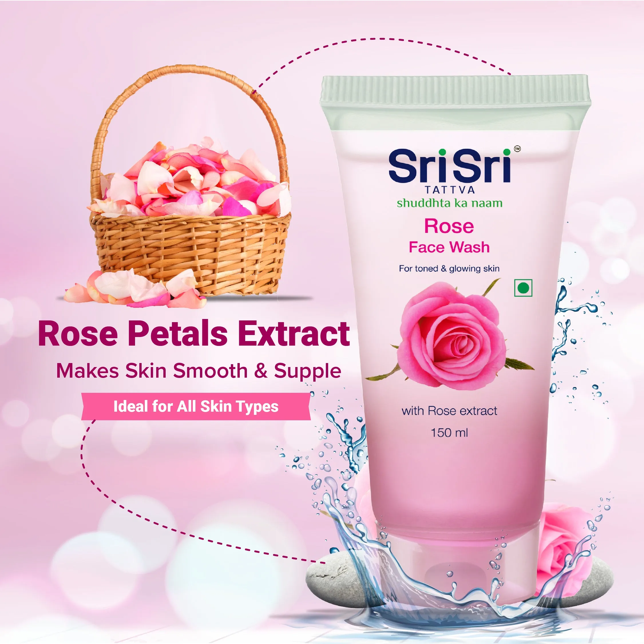 Sri Sri Tattva Face Wash Trio - Image 5