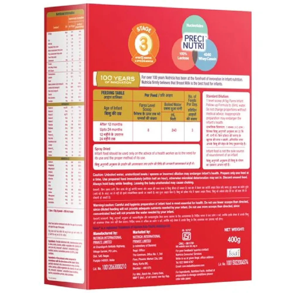 Farex Follow Up Formula After 12 Months & Upto 24 Months Stage 3 - Image 2