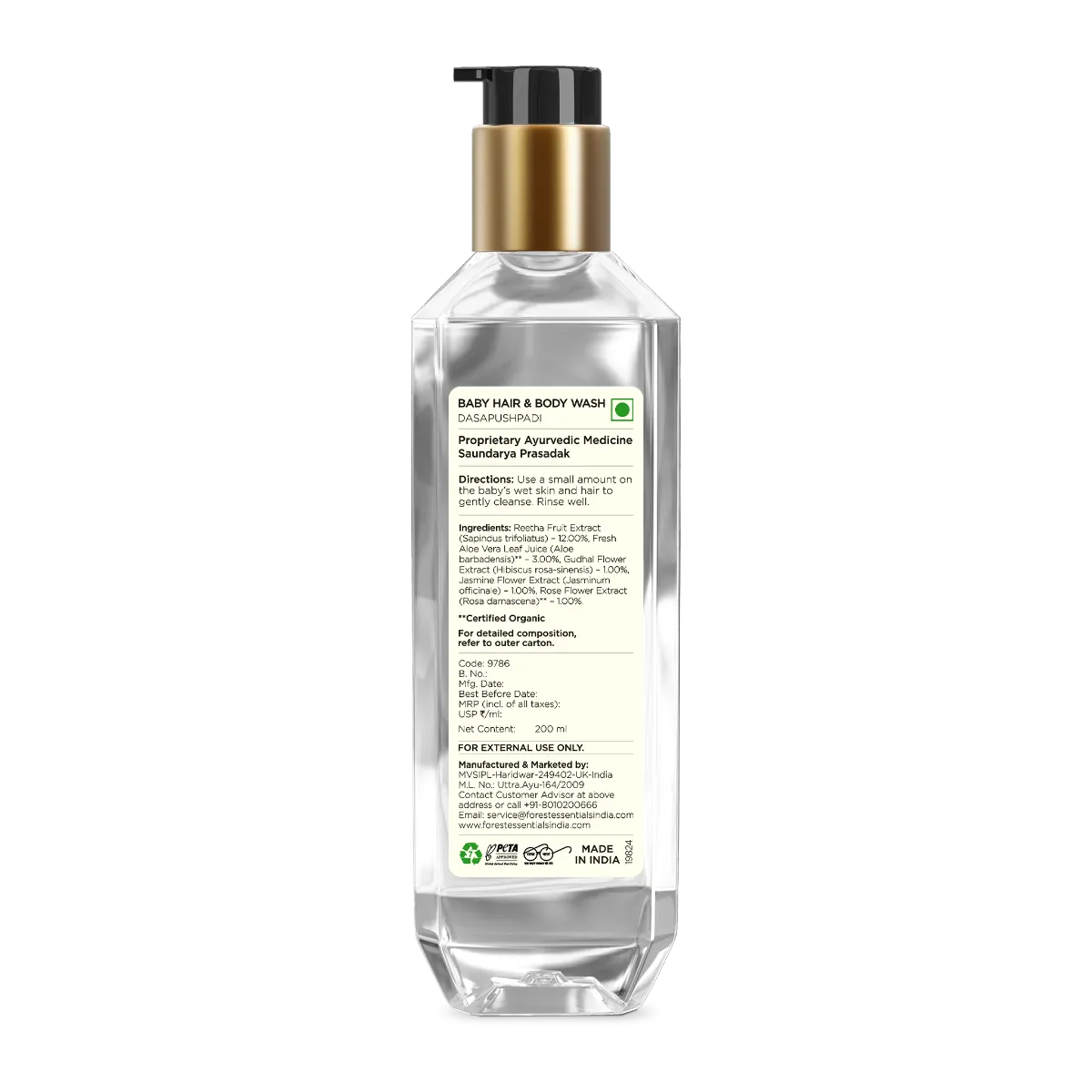 Forest Essentials Baby Hair & Body Wash Dasapushpadi - Image 2