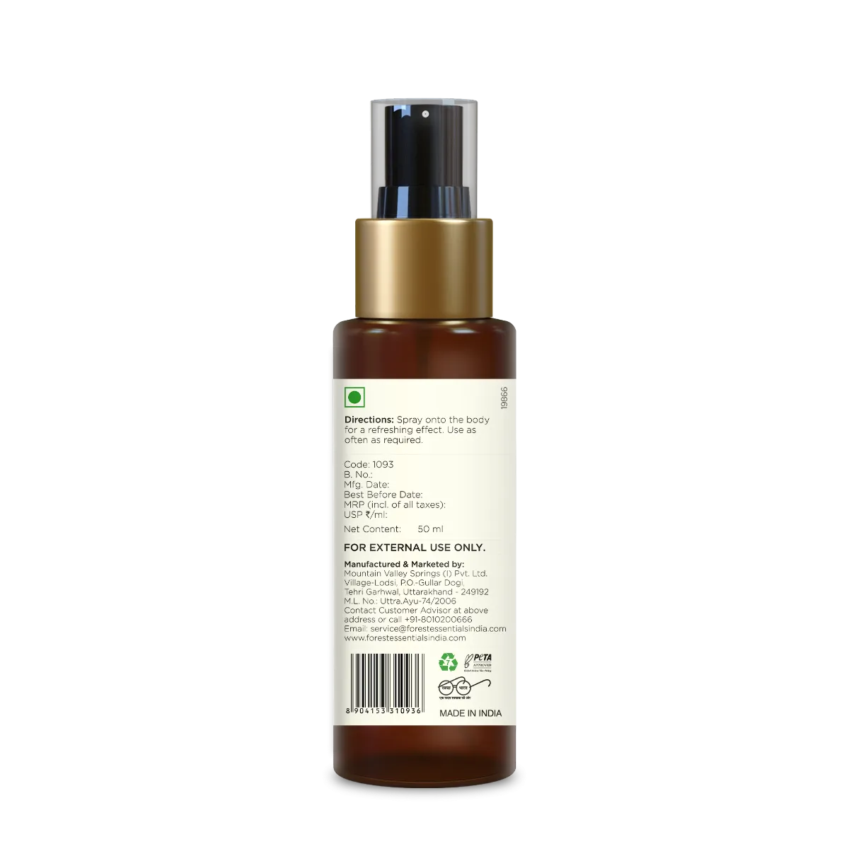 Forest Essentials Body Mist Oudh & Green Tea | Hydrating Body Spray | Long-Lasting Woody & Fresh Aroma-2
