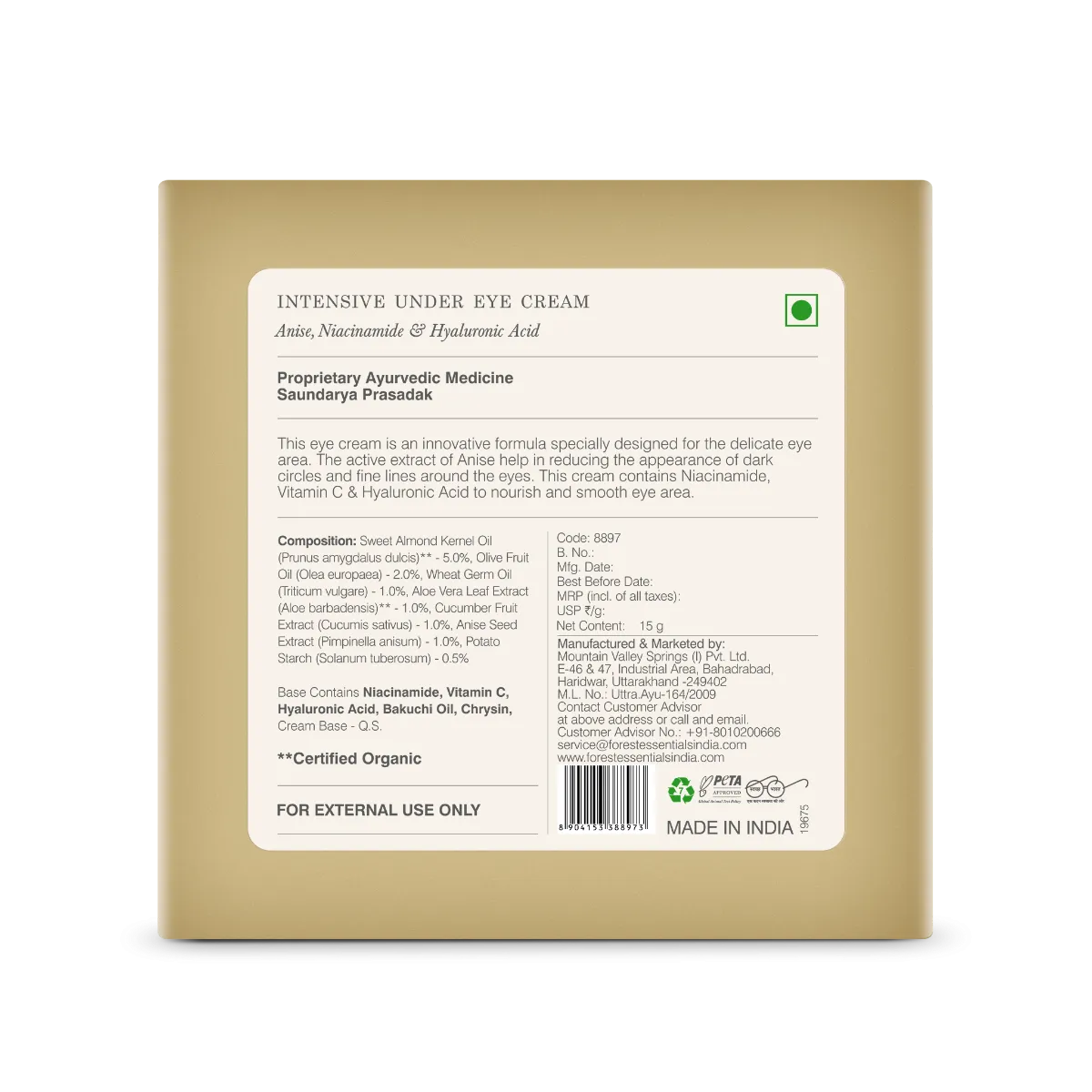 Forest Essentials Intensive Under Eye Cream Anise, Niacinamide & Hyaluronic Acid - Image 5