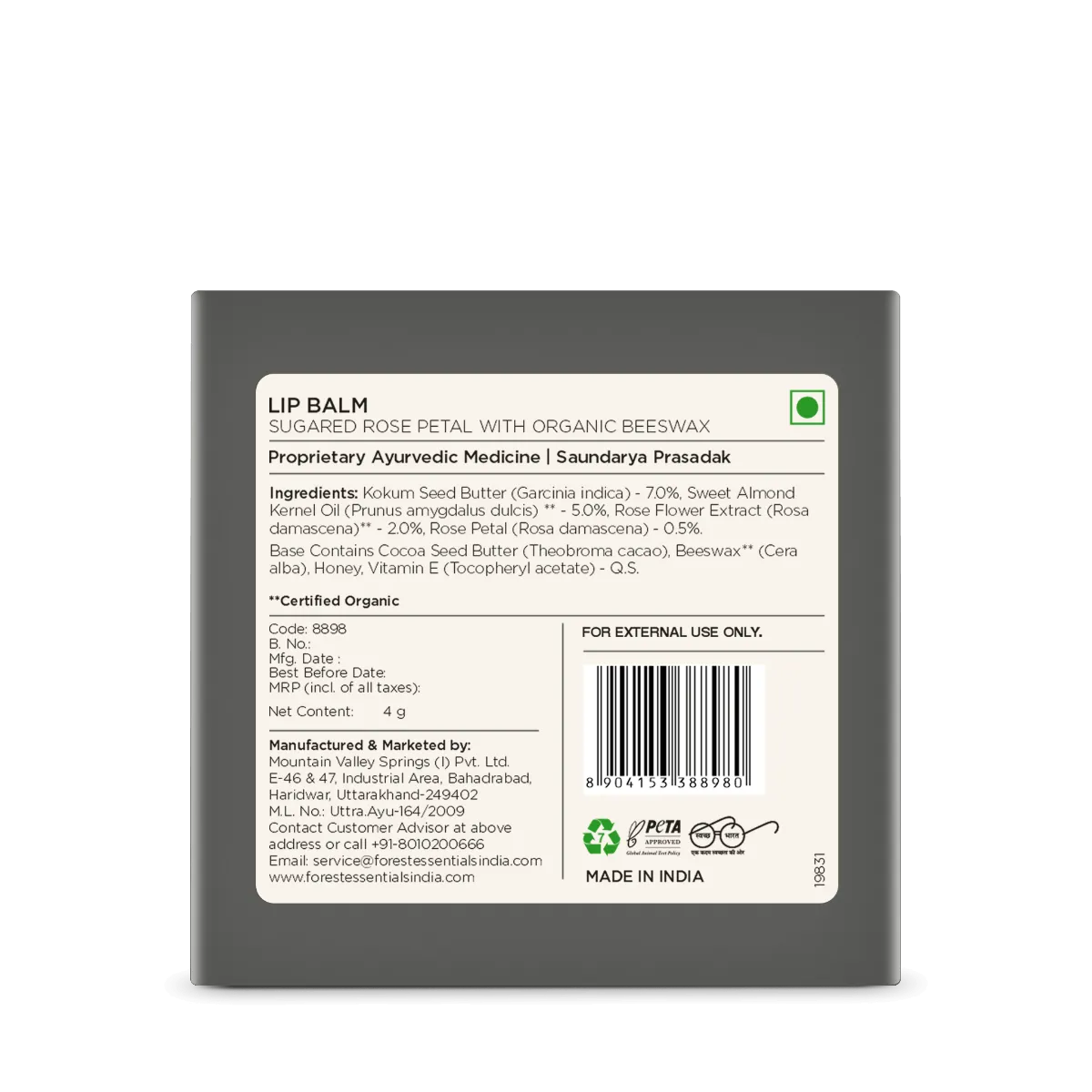 Forest Essentials Luscious Lip Balm Sugared Rose Petal - Image 4