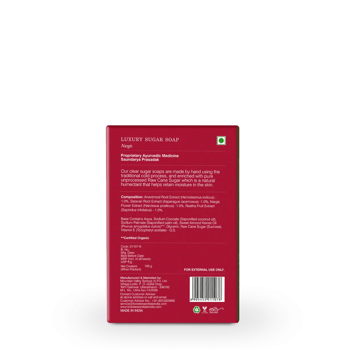 Forest Essentials Luxury Sugar Soap Nargis - Image 3