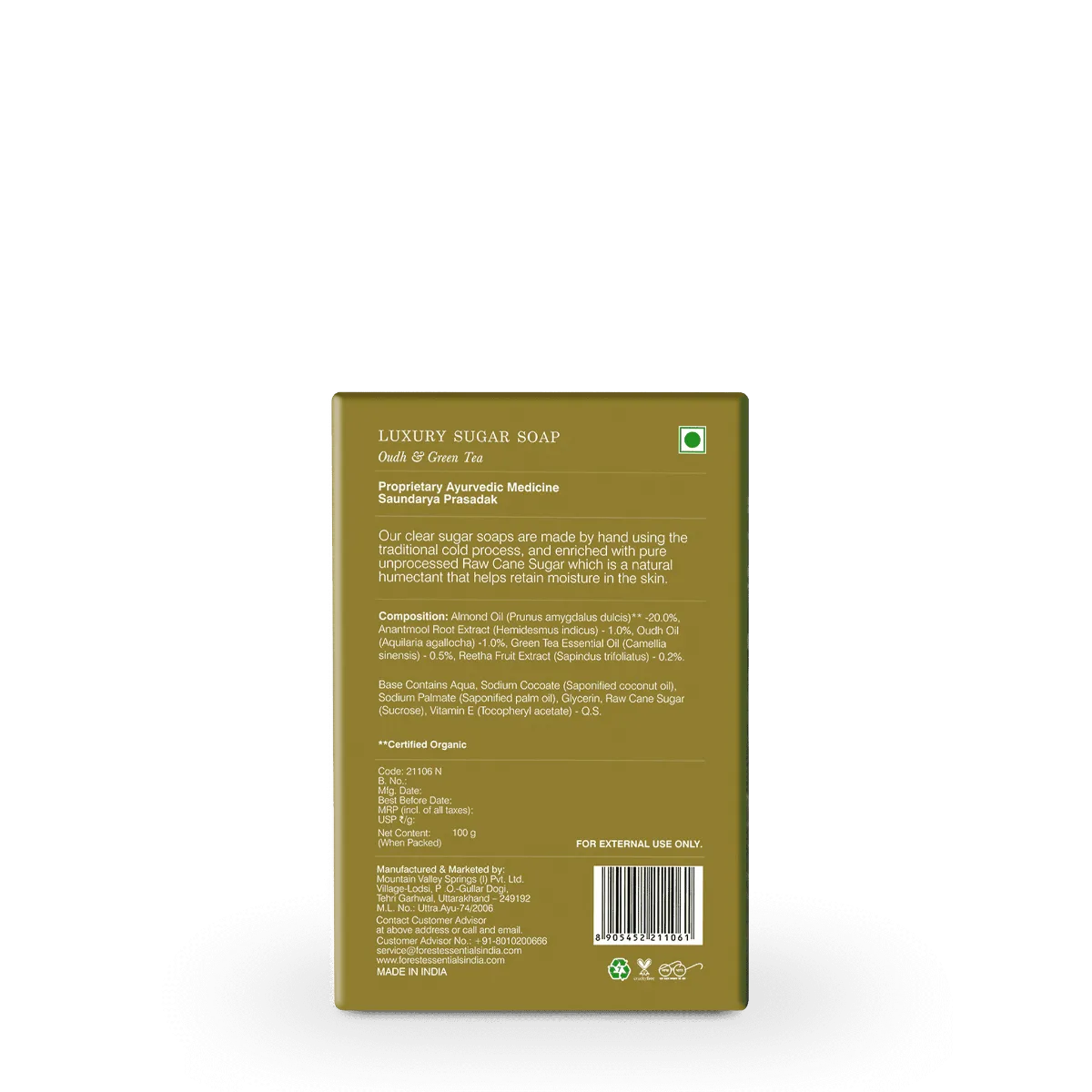 Forest Essentials Luxury Sugar Soap Oudh & Green Tea - Image 3
