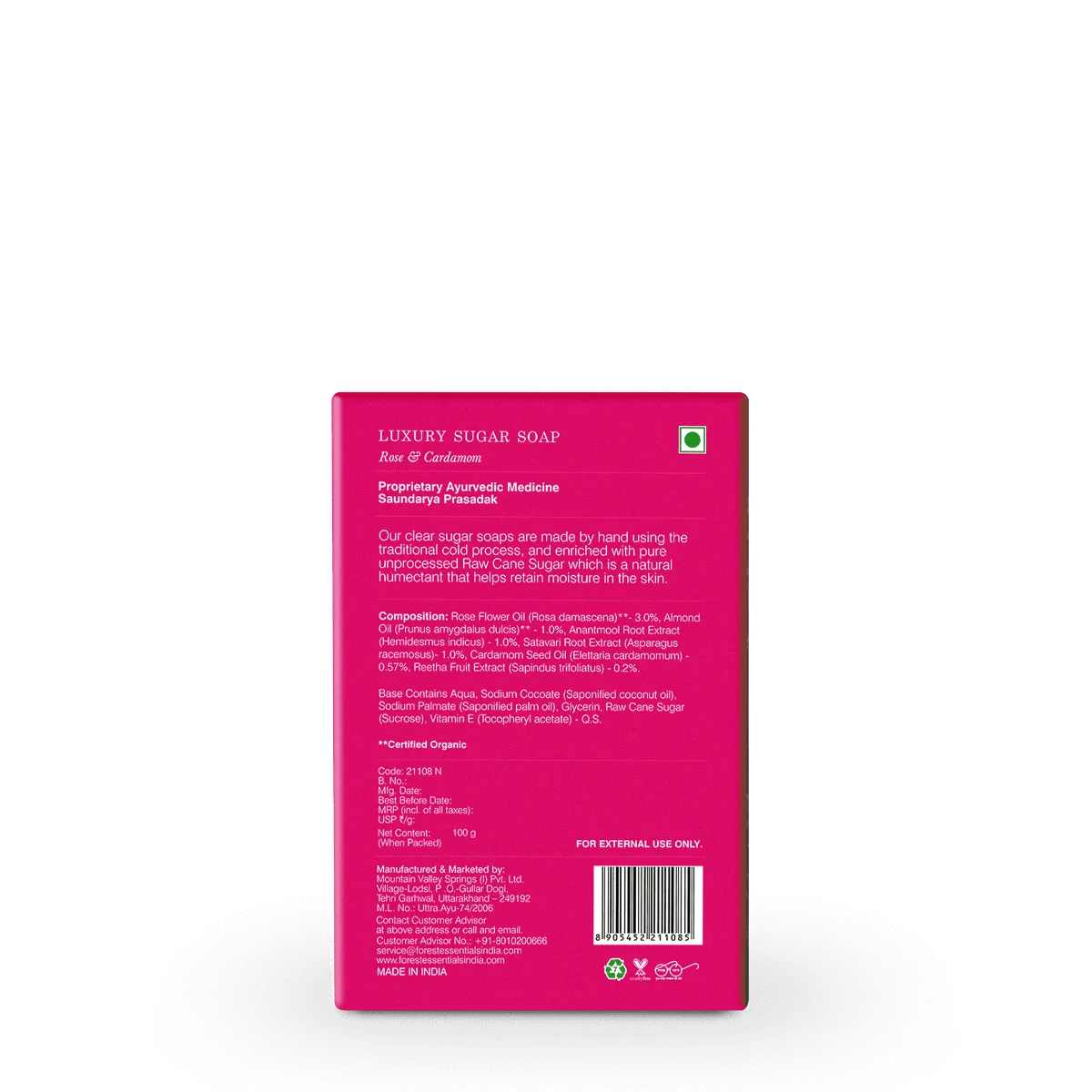 Forest Essentials Luxury Sugar Soap Rose & Cardamom - Image 3