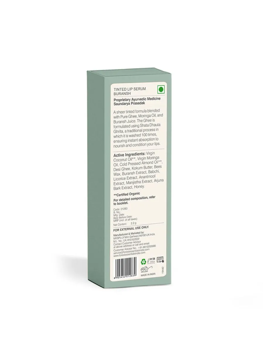 Forest Essentials Madhu Rasa Tinted Lip Serum Buransh - Image 5