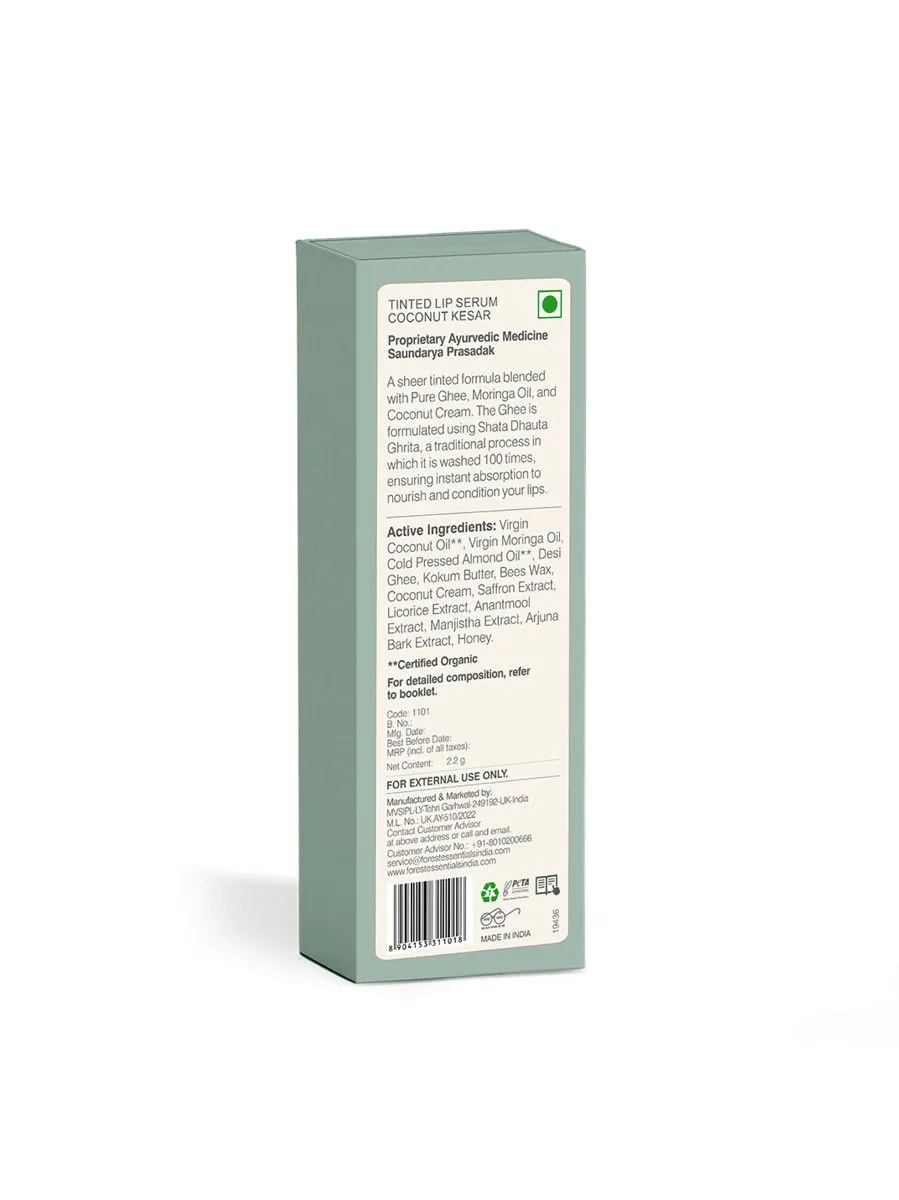 Forest Essentials Madhu Rasa Tinted Lip Serum Coconut Kesar - Image 5