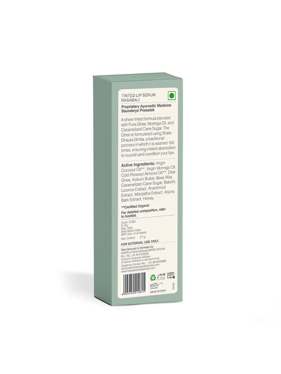 Forest-Essentials-Madhu-Rasa-Tinted-Lip-Serum-Rasabali-2-2-g-5.webp