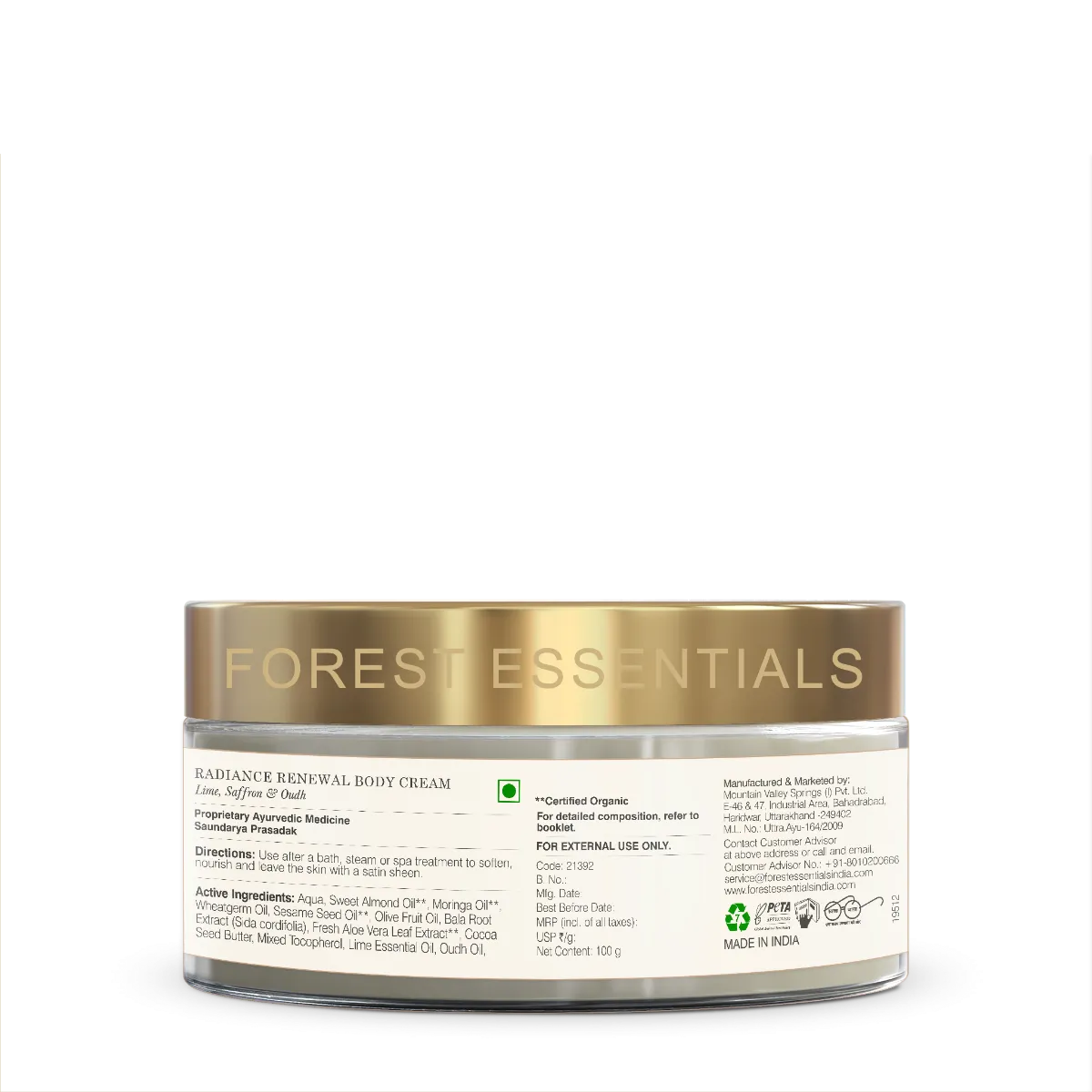 Forest Essentials Radiance Renewal Body Cream Lime Saffron & Oudh - Image 4
