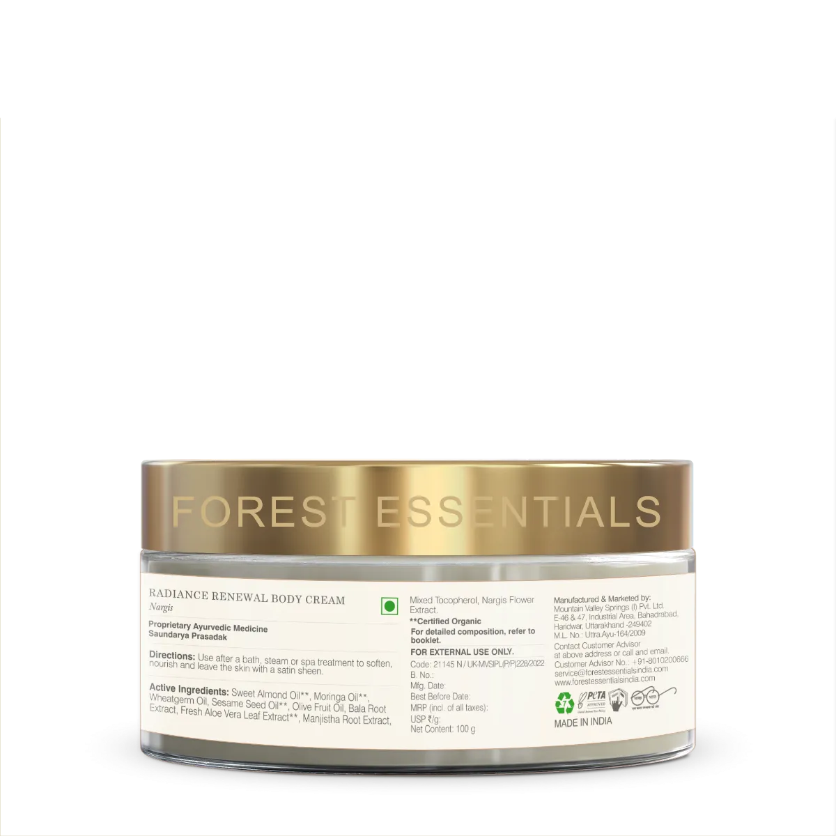 Forest Essentials Radiance Renewal Body Cream Nargis - Image 3