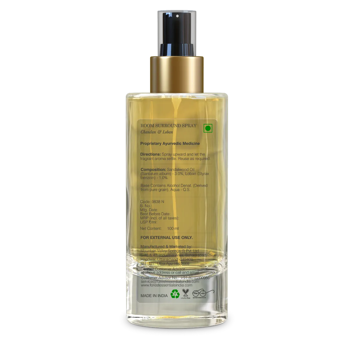 Forest Essentials Room Surround Spray Chandan & Loban - Image 3