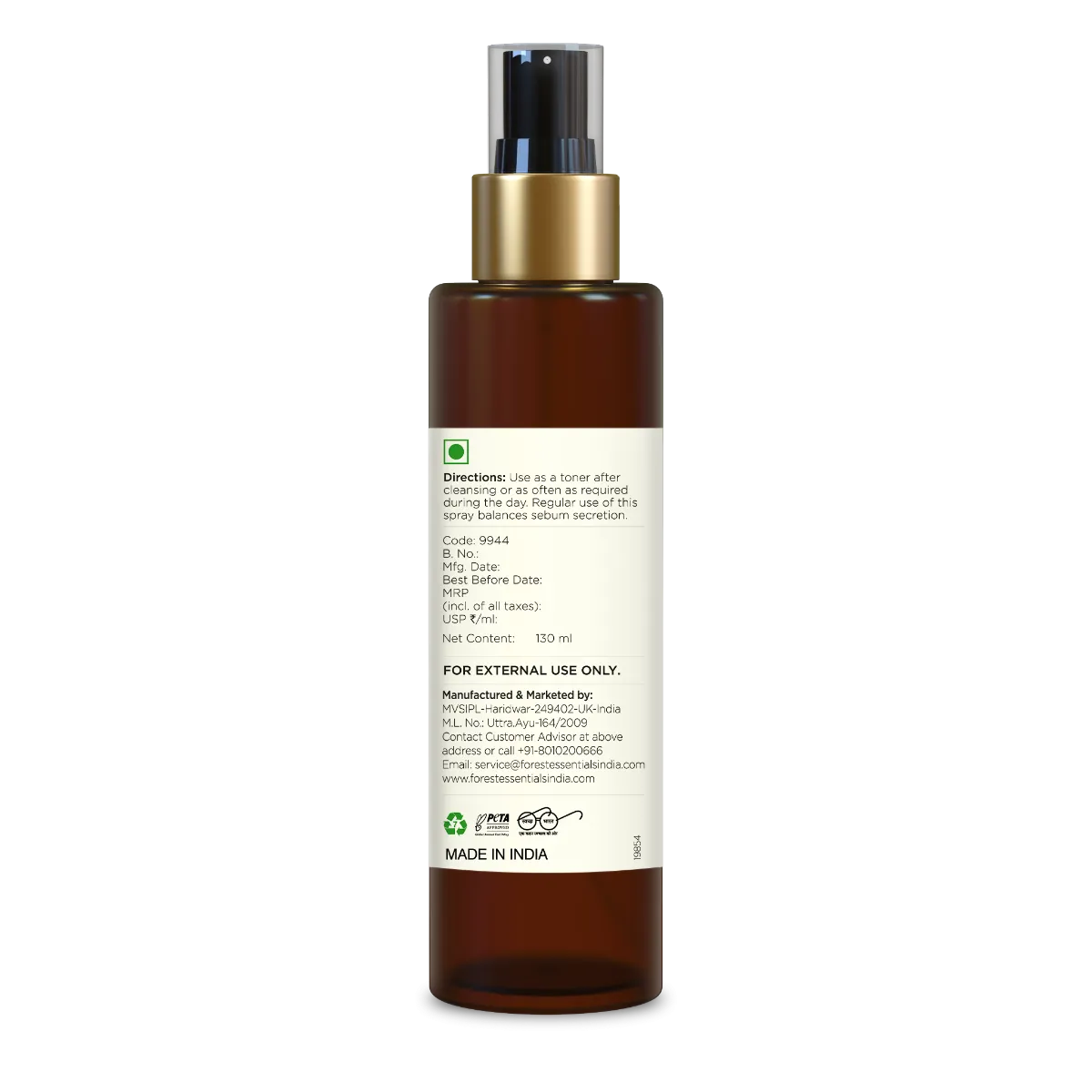 Forest Essentials Shudhi Skin Clarifying Facial Spray - Image 4
