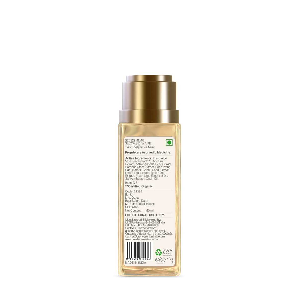 Forest Essentials Silkening Shower Wash Lime Saffron & Oudh - Image 7